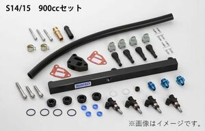 個人宅発送可能 SARD サード フューエルデリバリーパイプ ＆ インジェクター セット 900cc シルビア S14 S15 SR20DET AN#6 (63619)