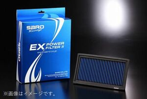 個人宅発送可能 SARD サード EX POWER FILTER 2 パワー フィルター EX2-L00 エアクリーナー (63040)