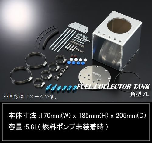 個人宅発送可能 SARD サード FUEL COLLECTOR TANK フューエル コレクタータンク 角型 5.8L φ8 (58280)