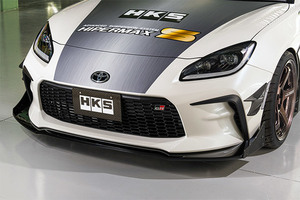 自動車関連業者直送限定 HKS Body Kit TYPE-S ボディキット タイプS カナード TOYOTA GR86 ZN8 (53004-AT022)