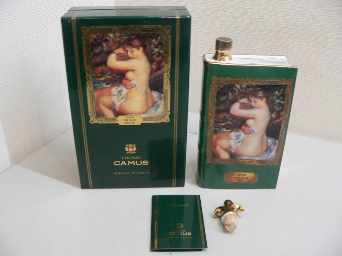 ヤフオク! -「カミュ ブック ルノアール」の落札相場・落札価格