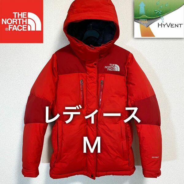 美品!海外限定 ノースフェイス バルトロライトジャケット レディースM レッド THE NORTH FACE 透湿防水 ハイベント