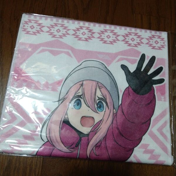 ゆるキャン△ピングガー フェイスタオル