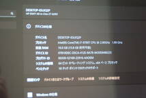 HP ENVY All-in-One PC 27-b290jp 4K液晶　タッチパネル_画像3
