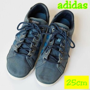 25cm《adidasアディダス》スニーカー 青 ブルー 25.0cm メンズ レディース スリーストライプス 3本ライン