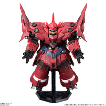 【新品未開封】GUNDAM CONVERGE EX15 ネオ・ジオング ガンダムコンバージ_画像2