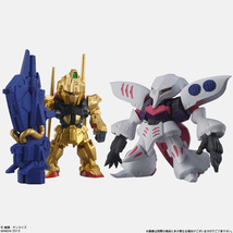 【新品未開封】GUNDAM CONVERGE SP４ ガンダムコンバージ_画像1