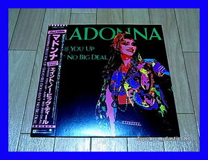 MADONNA マドンナ / DRESS YOU UP～AIN'T NO BIG DEAL エイント・ノー・ビッグ・ディール/帯付/5点以上で送料無料、10点以上で10%割引!/12'