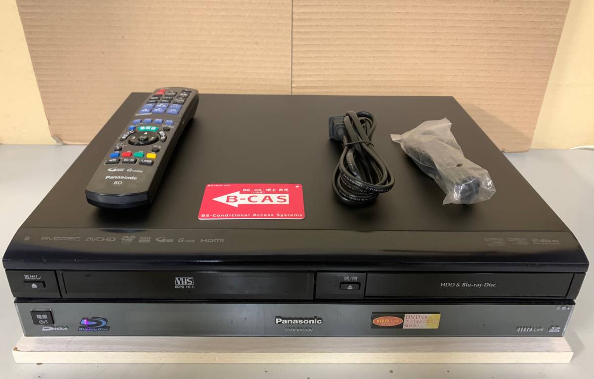 セール! パナソニック 320GB 1チューナー ブルーレイレコーダー VHS