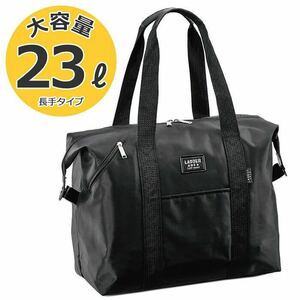  Boston bag travel bag traveling bag light weight business men's lady's unisex man and woman use .... travel go in . business trip 11201