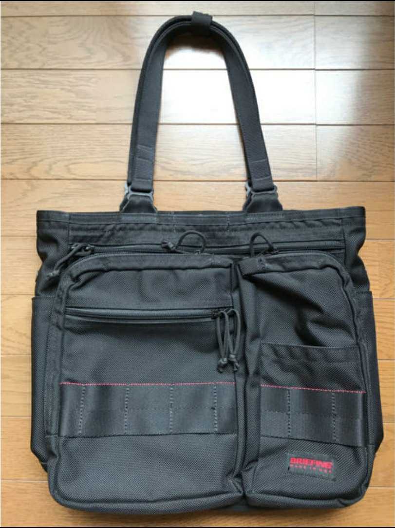 mimipocket様専用 BRIEFING BS TOTE WIDE-