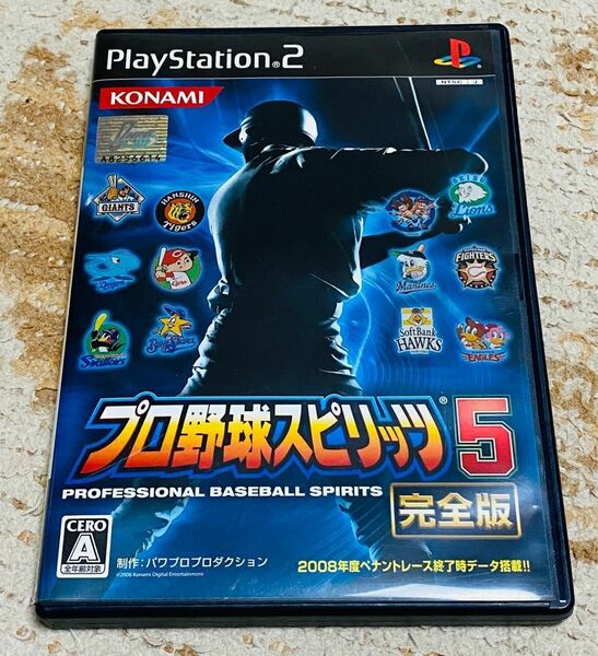 PS2 プロ野球スピリッツ５