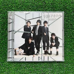 【初回限定盤】ワイルドアットハート【嵐】