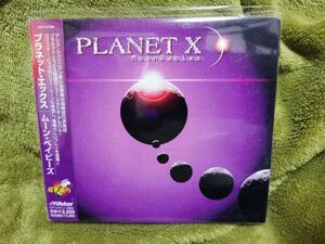 PLANET X/MOON BABIES★ヴァージルドナティ