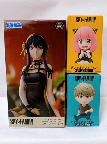 新品・送料無料【654】スパイファミリー　SPY×FAMILY フィギュア　3点セット　アーニャ　ヨル　ロイド　ちょこのせ　デフォルメ