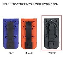 Eleven10 Gen7用 止血帯 ケース MOLLE対応 [ ブラック ] イレブン10 RIGID リジッド ターニケット_画像7