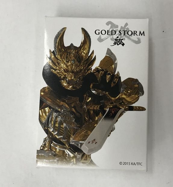 2個以上購入で送料無料 【未開封】ジッポー 牙狼 ガロ GARO 絵本の黄金