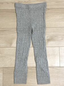 【美品】babyGAP ギャップ 5years 110㎝ レギンス グレー コットン100％