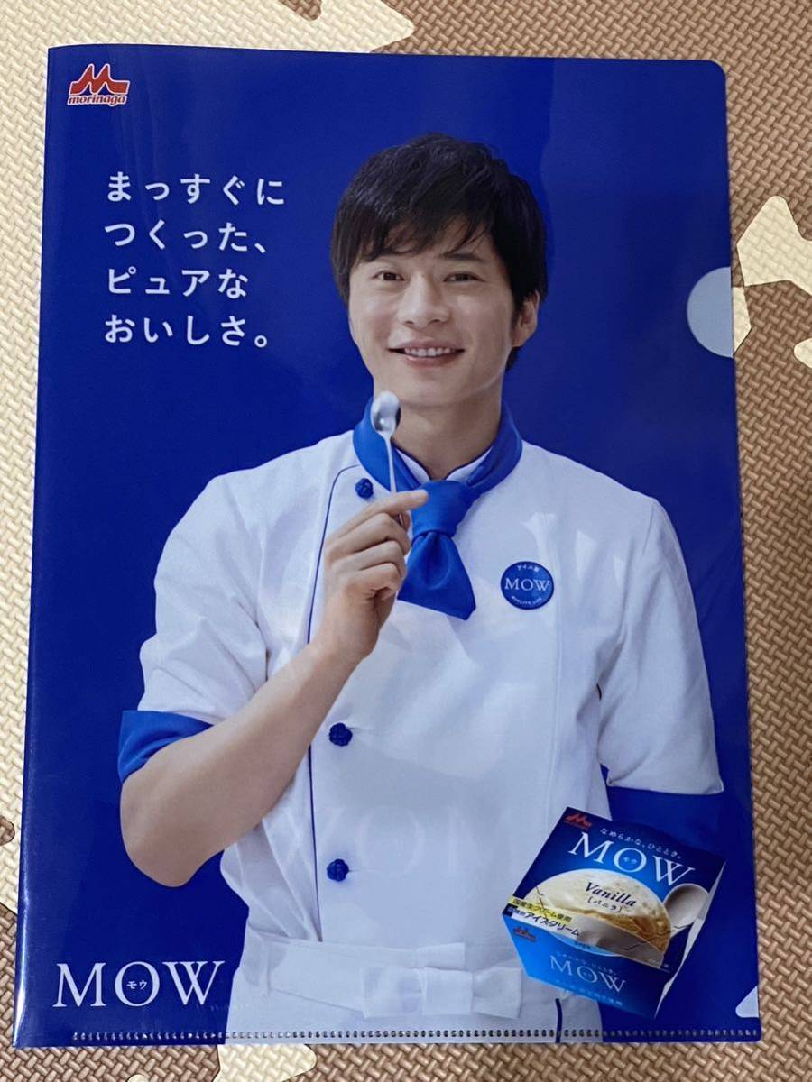 新品未使用 田中圭 ボートレース クリアファイル グッズ｜Yahoo