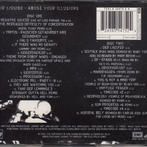 【2CD】AIR LIQUIDE - Abuse Your Illusions【1995年/独Acid/Downtempo/Ambient】の画像2