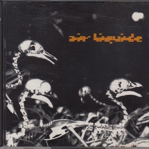 【2CD】AIR LIQUIDE - Abuse Your Illusions【1995年/独Acid/Downtempo/Ambient】の画像1