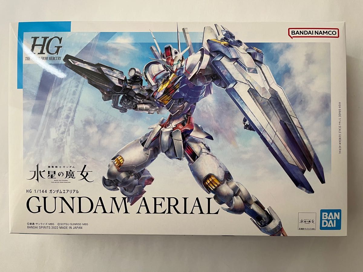 バンダイ HG ガンダムファラクト ダリルバルデ 未組立 計2箱セット ...