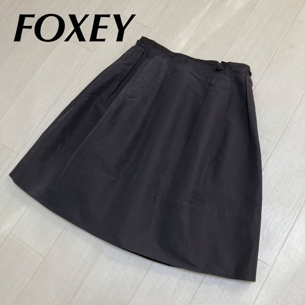 FOXEY 黒シルクスカート新品未使用品 uefcon.com