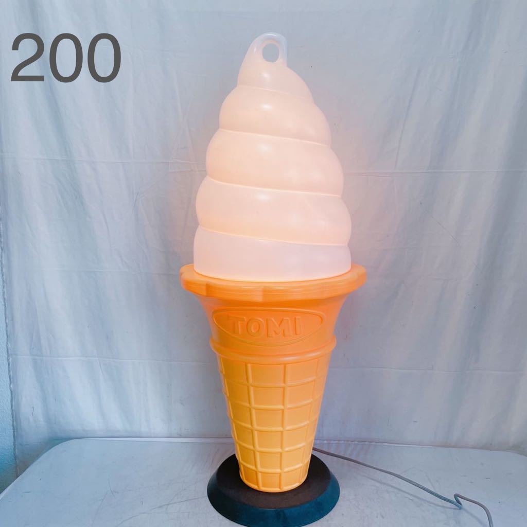 ヤフオク! -「tomi」(店舗用品) の落札相場・落札価格