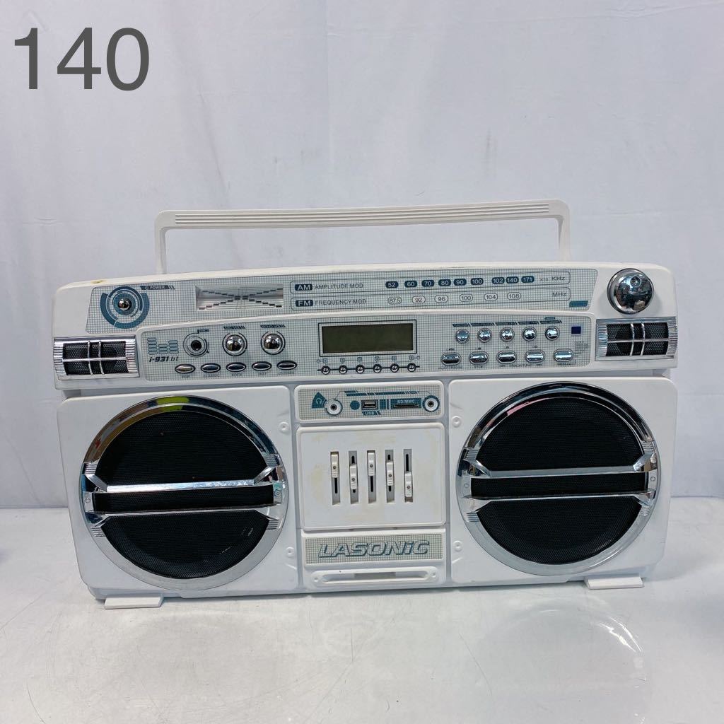 ヤフオク! -「ラソニック ラジカセ」の落札相場・落札価格