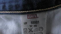 ☆★ LEVI STRAUSS JAPAN リーバイ・ストラウス ジャパン 当時物 古着 LEVI'S リーバイス 501XX ジーンズ ジーパン W36 L36 ☆★_画像5