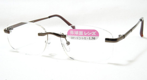  outside fixed form free * glasses .. return .* rimless. two-point single burnt point farsighted glasses leading glass 