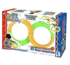  free shipping! child from adult till ... is ma. new sense TOY! turning round and round loop balance game 1 piece 