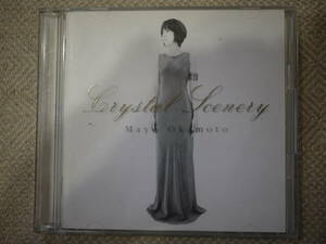 CD　岡本真夜 CD+SCD 2枚組 Crystal Scenery