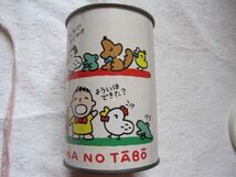 みんなのたあ坊　拓銀ノベルティ　缶型貯金箱　used_画像4