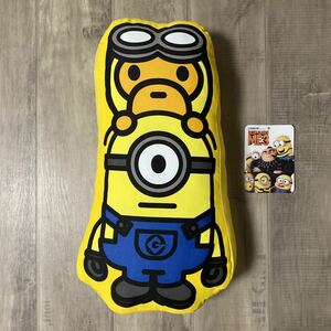 ★新品★ MINIONS × マイロ クッション a bathing ape BAPE baby milo ミニオン エイプ ベイプ アベイシングエイプ cushion c1032