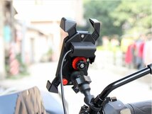 MADMAX バイク用品 USBソケット一体型スマホホルダー マウントセット 防水キャップ付/android アンドロイド 充電 ツーリング【送料800円】_画像9