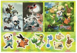 非売品■ポケットモンスター ブラック２ ホワイト２■ソフマップ特典■オリジナルステッカー