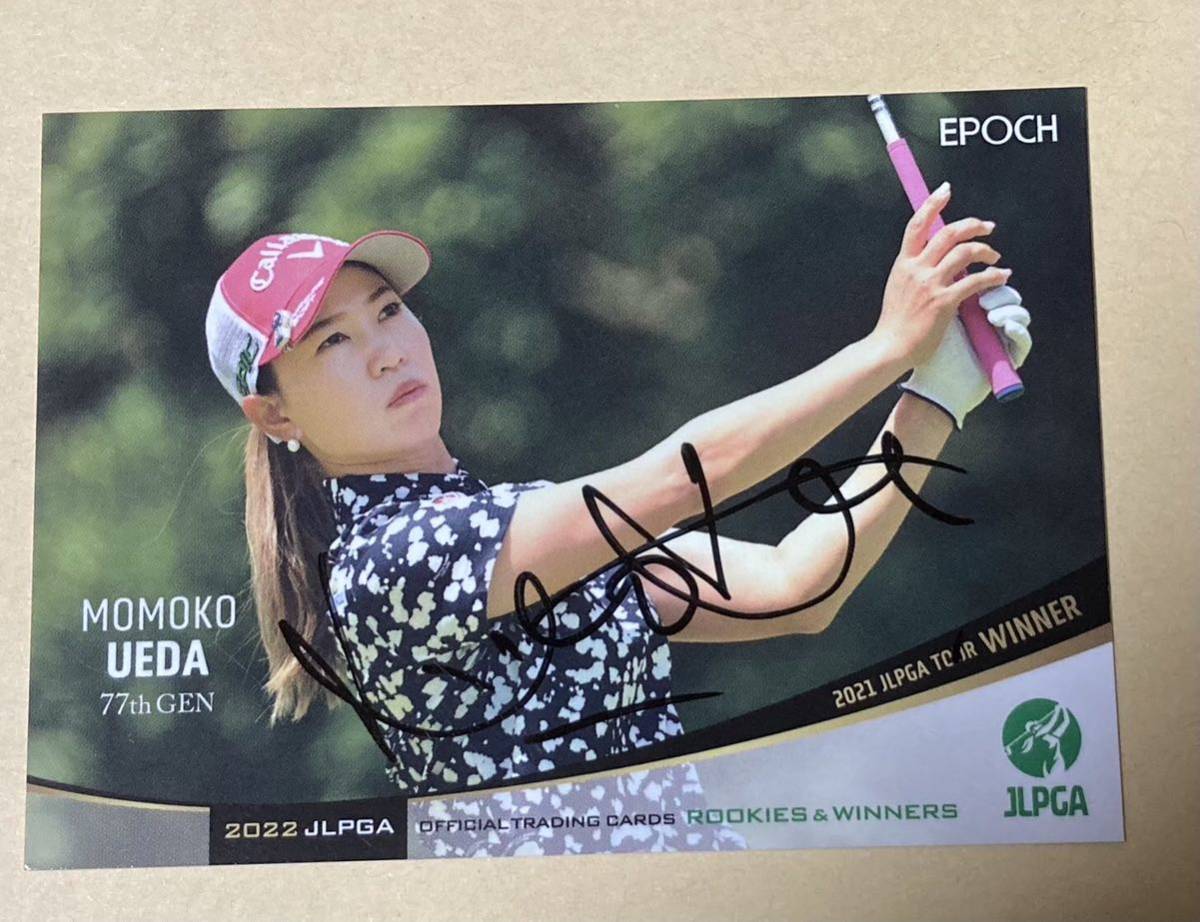 女子プロゴルフゴルフ大会直筆サイン入りポスター-