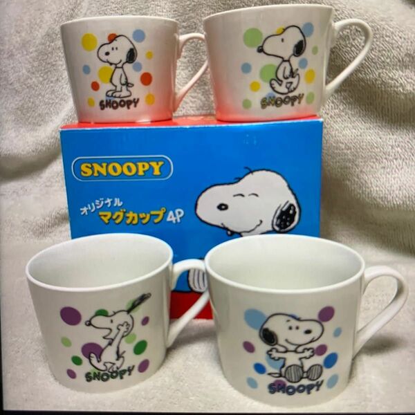 SNOOPY マグカップ４個セット