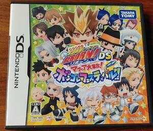 □ニンテンドーDS・シリーズ□　家庭教師ヒットマン　 REBORN!DS 　週末割引使用で実質￥800　★まとめ買いが更にお得★　