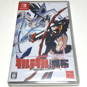 ■【新品未開封】キルラキル　ザ・ゲーム　-異布-　Switch スイッチ　17才以上対象　KILL la KILL the GAME IF　畏怖　アークシステム ■ B