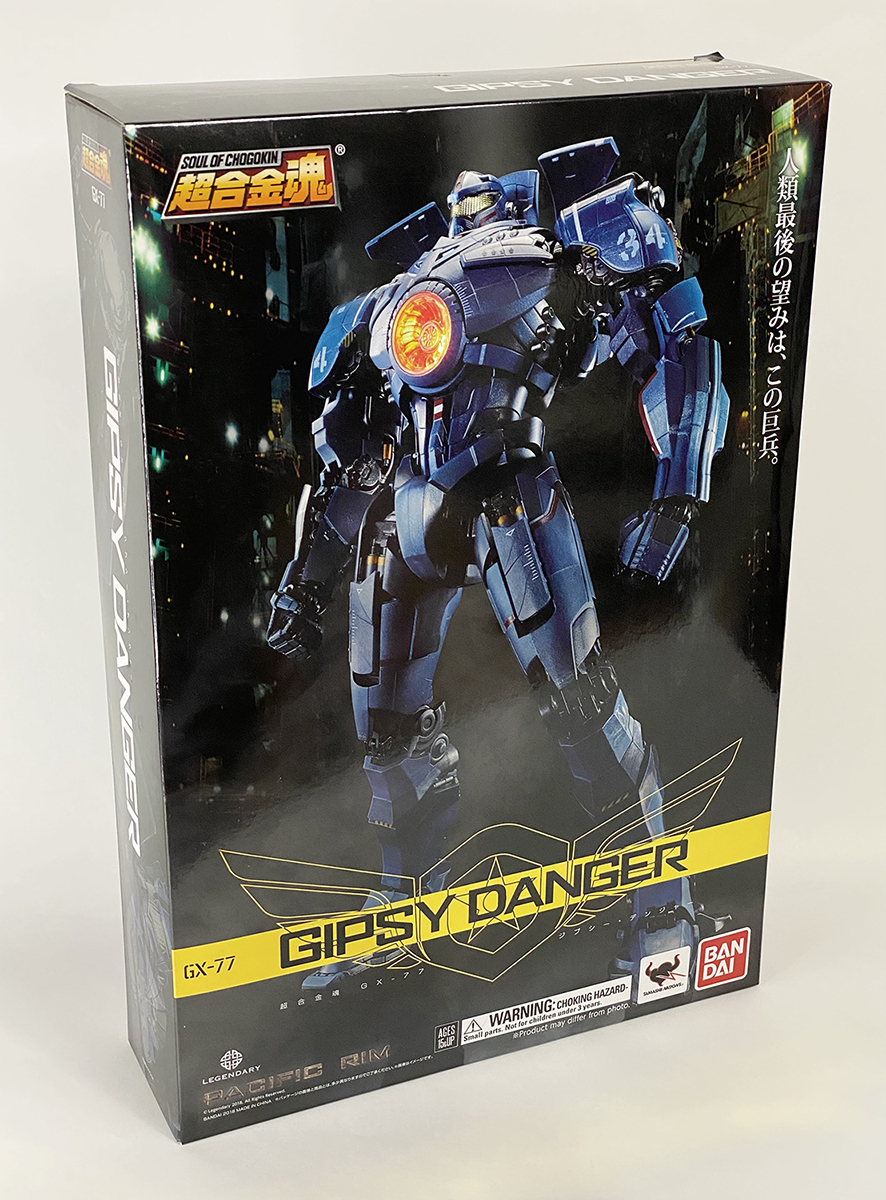 超合金魂 GX-77 ジプシー・デンジャー パシフィック・リム