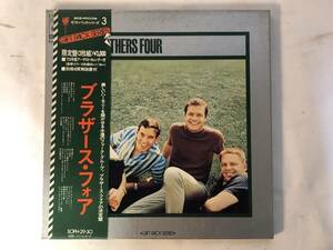 21104S 帯付12inch 2LP★ブラザース・フォア/THE BROTHERS FOUR/GIFT PACK SERIES★SOPH-29～30