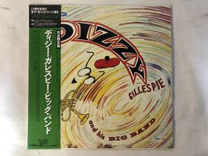 21104S 限定盤 帯付12inch LP★ディジー・ガレスピー・ビッグ・バンド/DIZZY GILLESPIE AND HIS BIG BAND★KIJJ-2103