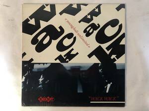 21105S 輸入盤 12inch LP★WACK WACK/YOUNG HOLT UNLIMITED★KENT 062