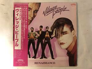 21105S 帯付12inch LP★ヴィレッジ・ピープル/VILLAGE PEOPLE/RENAISSANCE★25S-31