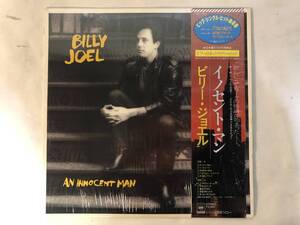 21111S 帯付12inch LP★ビリー・ジョエル/BILLY JOEL/AN INNOCENT MAN★25AP 2660