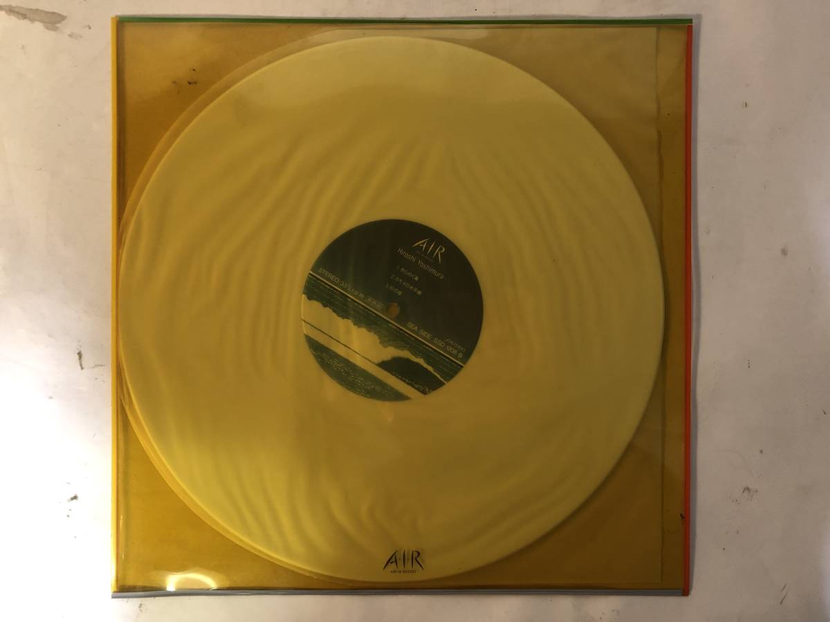 Yahoo!オークション -「hiroshi yoshimura」(レコード) の落札相場