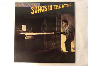 21124S 12inch LP★ビリー・ジョエル/BILLY JOEL/SONGS IN THE ATTIC★20AP 2130