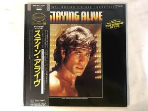 21126S 美盤 帯付12inch LP★ステイン・アライヴ/STAYING ALIVE/THE ORIGINAL MOTION PICTURE SOUNDTRACK★28MW 0035